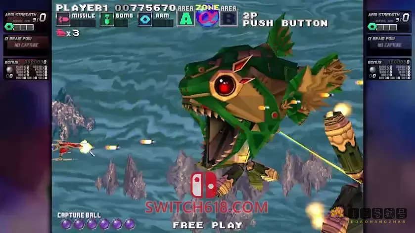 太空战斗机G HD重制版|中文|本体+2.0.0升补|NSZ|原版|G-Darius HD