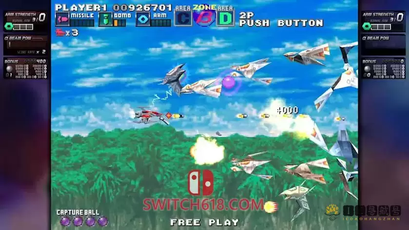 太空战斗机G HD重制版|中文|本体+2.0.0升补|NSZ|原版|G-Darius HD