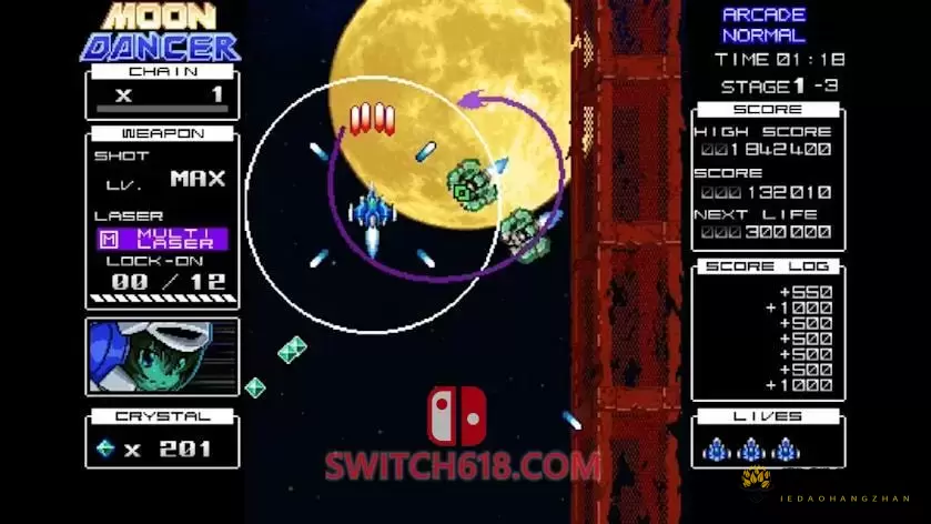 月之舞|NSZ|中文|原版|Moon Dancer