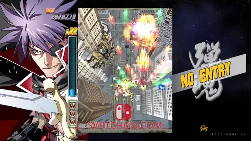 弹魂|中文|NSZ|原版|バレットソウル |弾魂|Bullet Soul