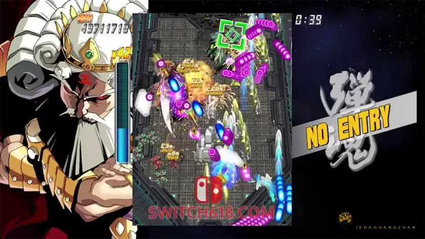 弹魂|中文|NSZ|原版|バレットソウル |弾魂|Bullet Soul