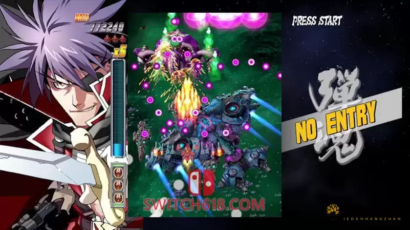 弹魂|中文|NSZ|原版|バレットソウル |弾魂|Bullet Soul