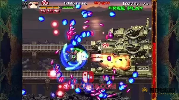 赤刀真|官方中文|本体+1.0.2升补|NSZ|原版|Akai Katana Shin 1 赤刀真|官方中文|本体+1.0.2升补|NSZ|原版|Akai Katana Shin
