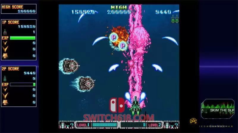 疯狂枪支 致敬升级版|本体+1.0.3补丁|中文|NSZ|Batsugun: Saturn Tribute Boosted 1 疯狂枪支 致敬升级版|本体+1.0.3补丁|中文|NSZ|Batsugun: Saturn Tribute Boosted