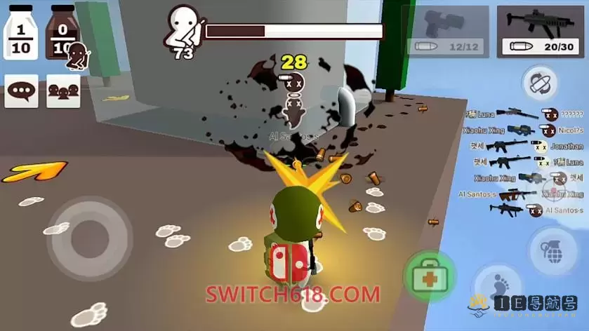 牛奶巧克力|本体+1.38.0补丁|中文|NSZ|MilkChoco