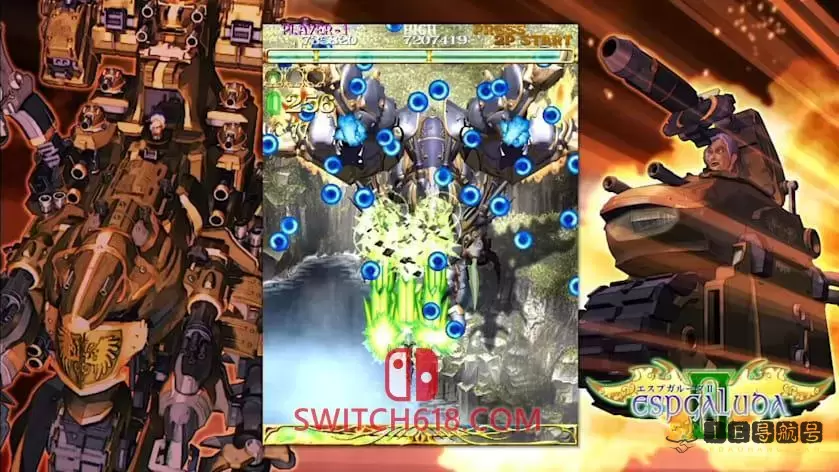 圣战之翼2|本体+1.0.8补丁|中文|NSP|Espgaluda II