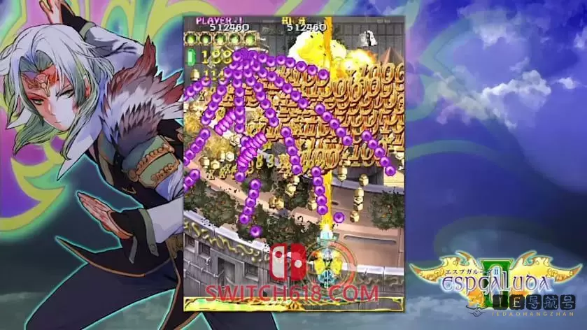 圣战之翼2|本体+1.0.8补丁|中文|NSP|Espgaluda II