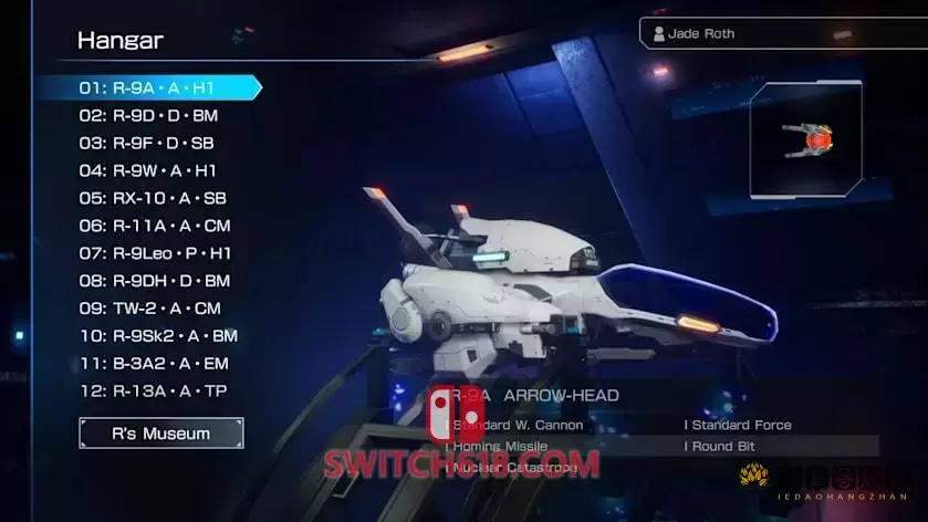 异形战机 最终2|本体+2.0.3补丁+15DLC|中文|NSP|R-TYPE FINAL 2 1 异形战机 最终2|本体+2.0.3补丁+15DLC|中文|NSP|R-TYPE FINAL 2
