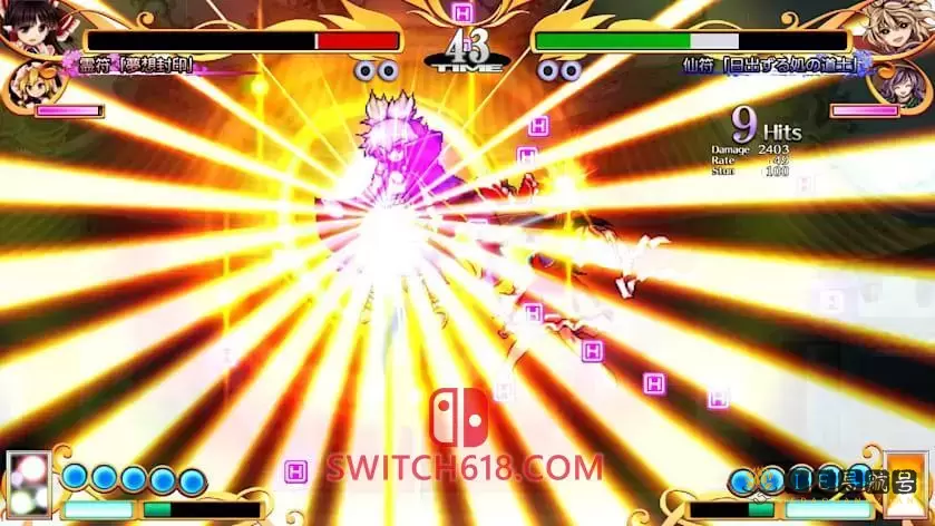 东方凭依华|原汁日文|本体+1.0.2升补整合即撸版|XCI|魔改9.2|Touhou Hyouibana ~ Antinomy of Common Flowers. 3 东方凭依华|原汁日文|本体+1.0.2升补整合即撸版|XCI|魔改9.2|Touhou Hyouibana ~ Antinomy of Common Flowers.