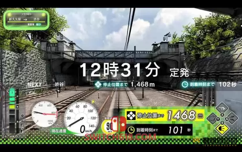 电车Go！驰骋吧山手线|v1.0.0|魔改9.2+原版