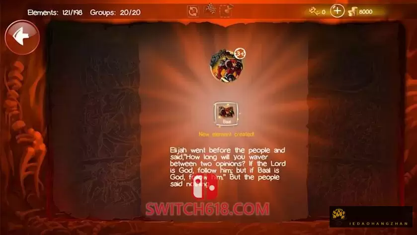 涂鸦恶魔|中文|本体+1.0.2+1DLC原版整合|XCI|Doodle Devil