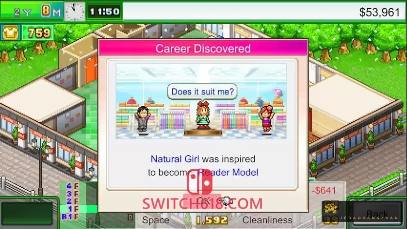 时尚洋品店物语|官方中文|v2.2.0|安装即玩|Pocket Clothier