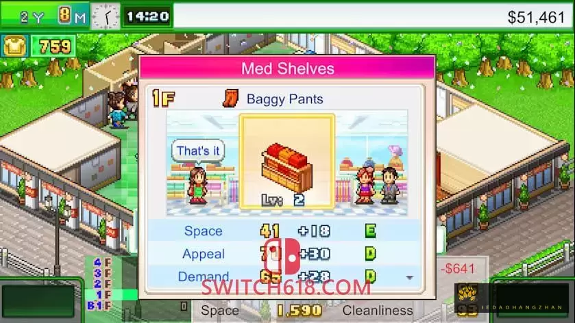 时尚洋品店物语|官方中文|v2.2.0|安装即玩|Pocket Clothier