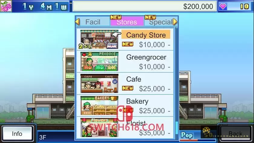 百货商店物语|中文|本体+2.21整合版|NSZ-XCI|原版+魔改9.2|Mega Mall Story