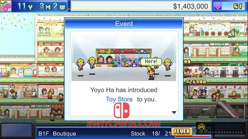 百货商店物语|中文|本体+2.21整合版|NSZ-XCI|原版+魔改9.2|Mega Mall Story