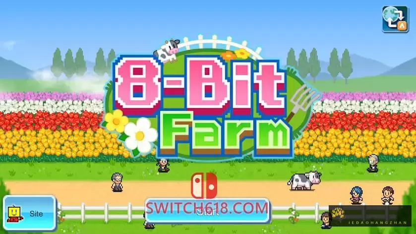 8位农场|官方中文|本体+1.34升补|NSZ|8-Bit Farm