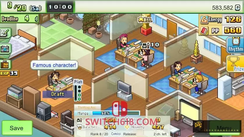 漫画道场物语|官方中文|NSZ|The Manga Works