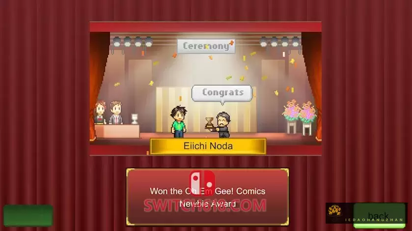 漫画道场物语|官方中文|NSZ|The Manga Works