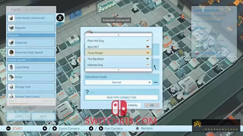自动机械大厨|官方中文|本体+1.0.7升补|NSZ|原版|Automachef