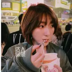 汪睿Rio