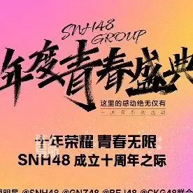 雾都中的迷茫