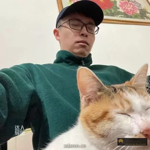 教导主任大包老师