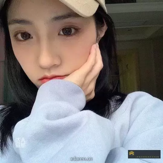 丁荔枝