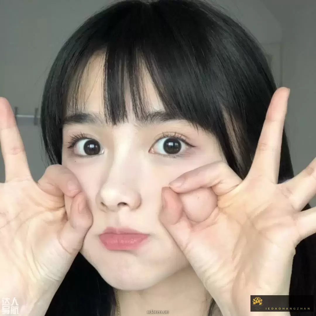 英俊的亚瑟