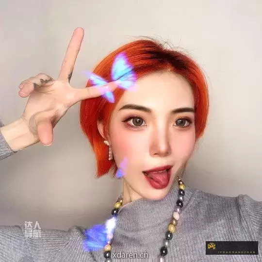 丁郑美子