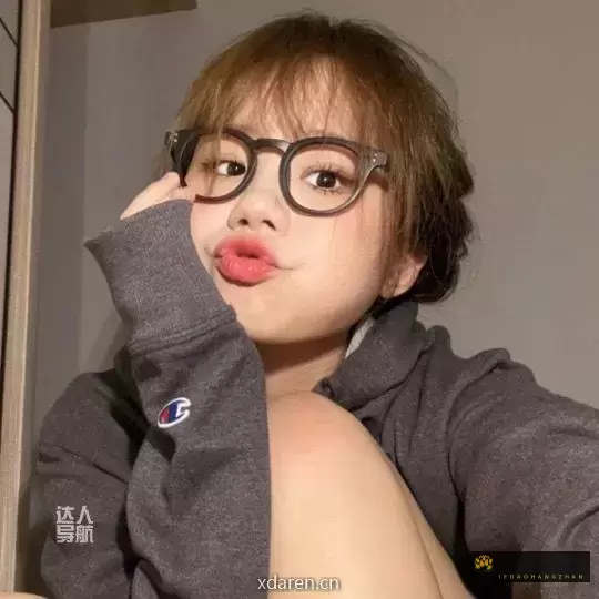 茸仔
