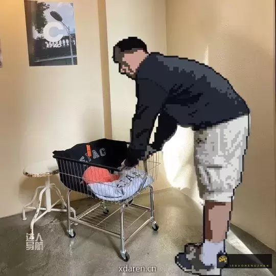 甘龚子