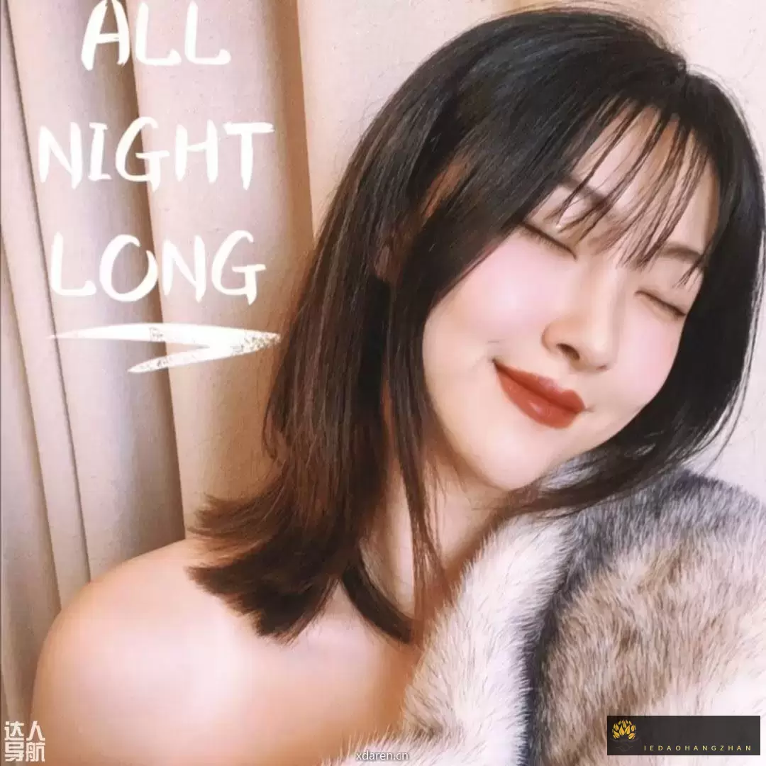 Judy_俊逸