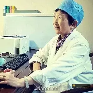 沈帼男