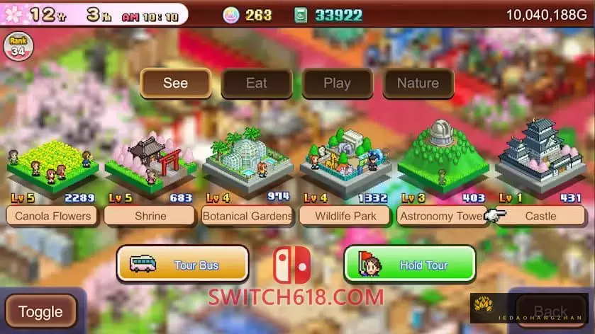 温泉物语2|本体+1.45补丁|中文|NSZ|Hot Springs Story 2