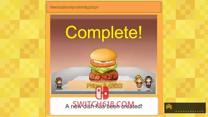 创意汉堡物语|本体+1.42补丁|中文|NSZ|Burger Bistro Story