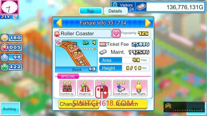 游乐园梦物语|中文+1.36补丁|NSZ|Dream Park Story 2 游乐园梦物语|中文+1.36补丁|NSZ|Dream Park Story