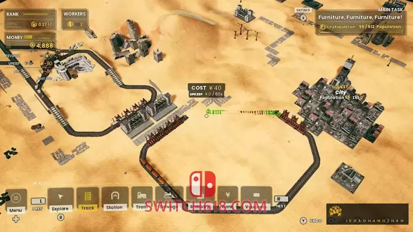 铁道建设师|本体+5.1.54.1补丁|中文|NSZ|