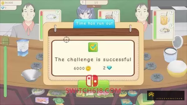 饭碗餐厅|官方中文|NSZ|原版|Rice Bowl Restaurant