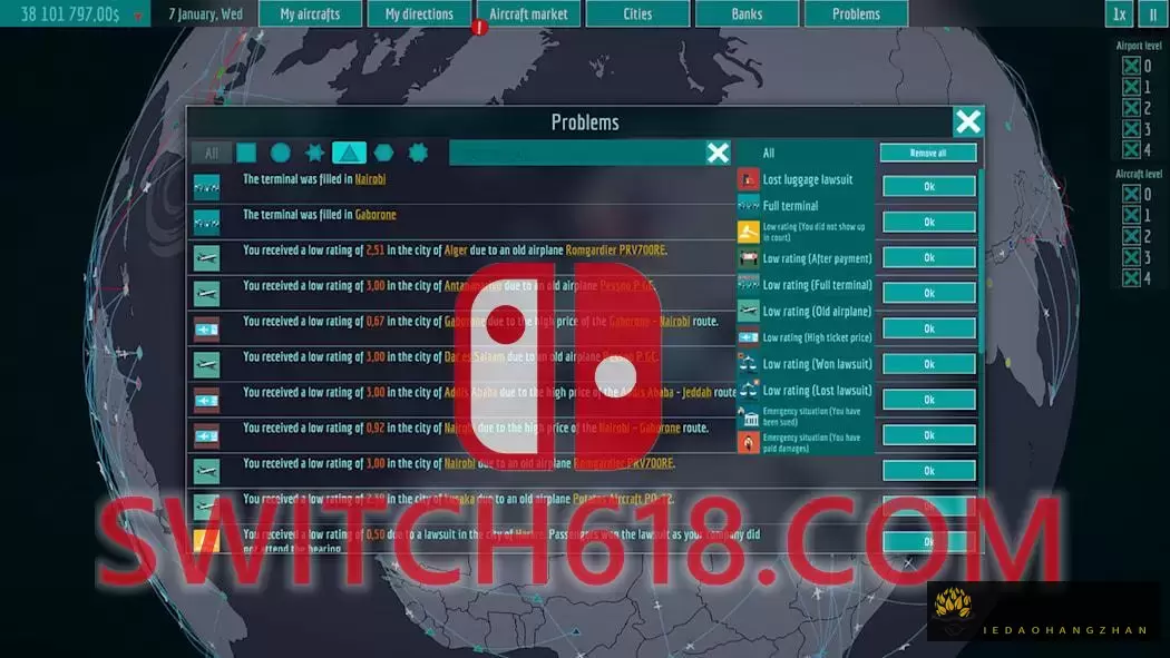 阿维亚股份有限公司|本体+1.0.3补丁|中文|NSZ|Avia Corporation