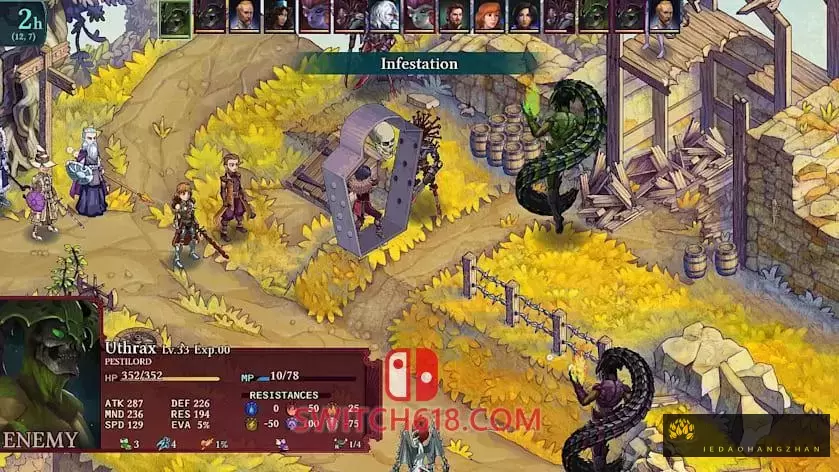 陷落封印：仲裁者之印|官方中文|本体++1.5.0B+DLC|NSP|Fell Seal Arbiters Mark