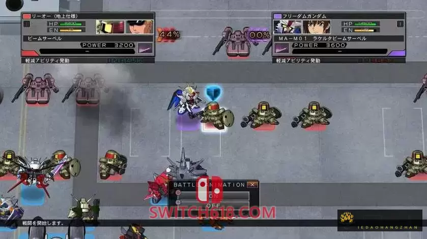 SD高达G世纪 火线纵横|本体+1.6.5升补+31DLC整合即撸版|XCI|魔改9.2|SD GUNDAM G GENERATION CROSS RAYS