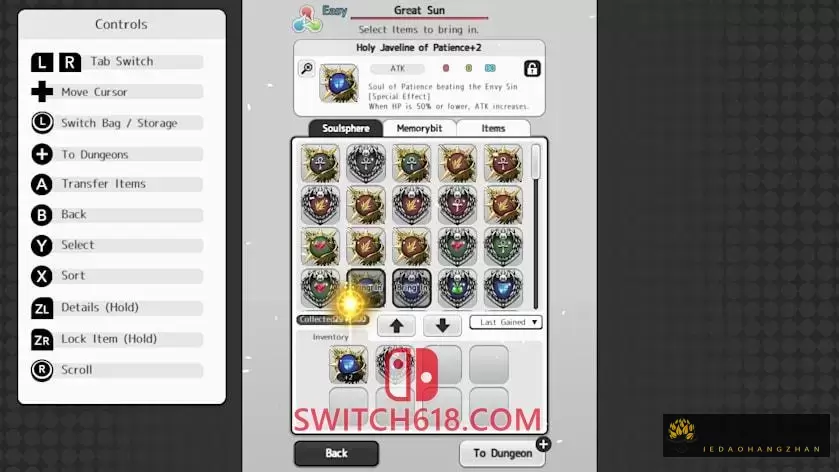 彩虹伊歌德拉西尔|官方中文|本体+1.0.3升补|NSP|原版|Rainbow Yggdrasil