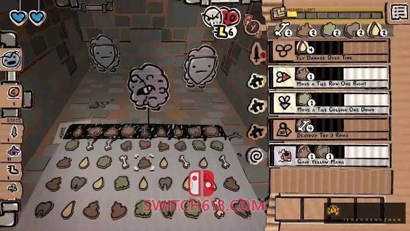 丐宝传奇|英文版|本体+1.0.1升补|NSP|原版|The Legend of Bum-bo