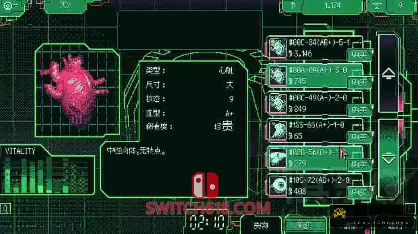 太空军阀交易QG模拟器|官方中文|NSP|原版|Space Warlord Organ Trading Simulator