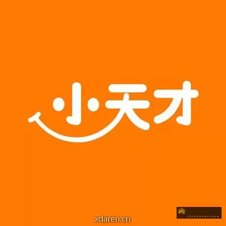福建小天才
