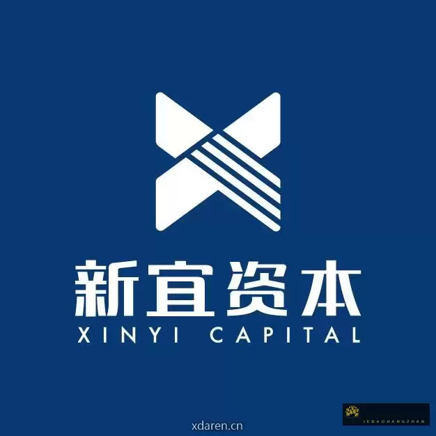 新宜观点