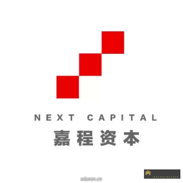 嘉程资本NextCapital