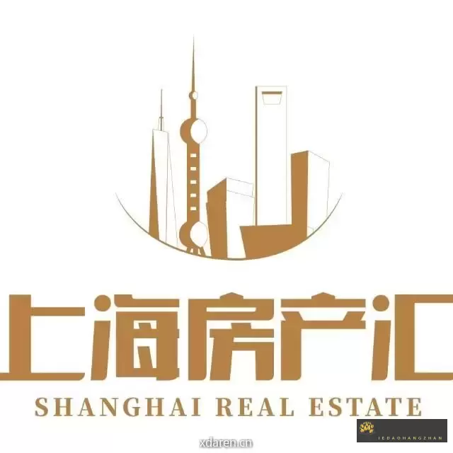 上海房产汇