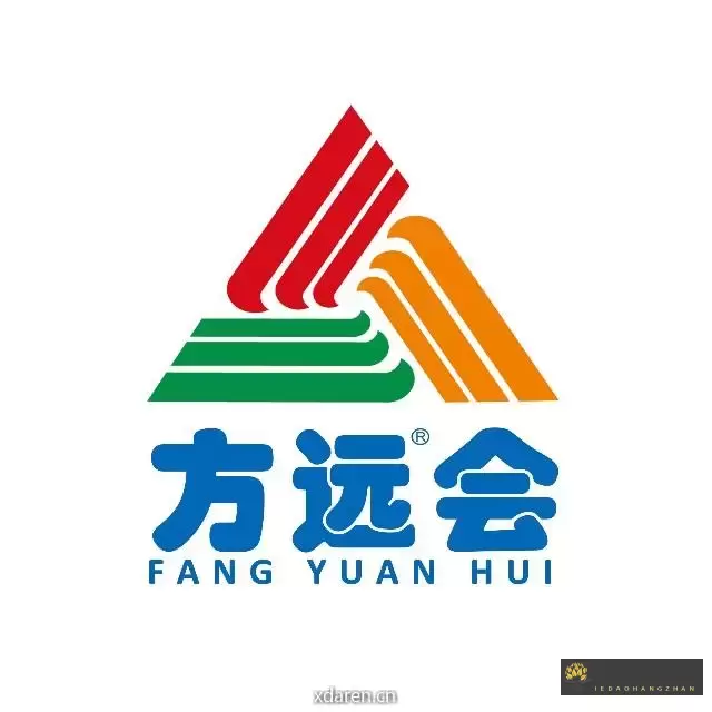 方远会