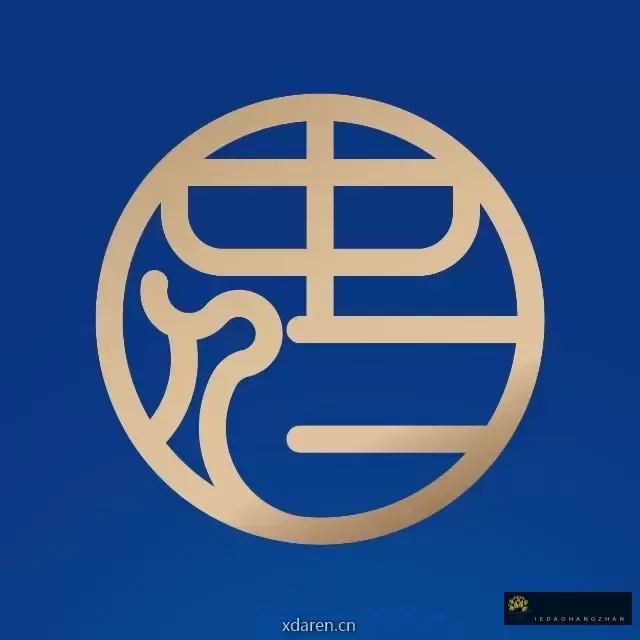 青岛中仁健康产业集团